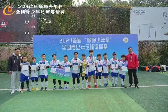 冯小刚回应《抓特务》票房不佳，坦诚投资方歉意