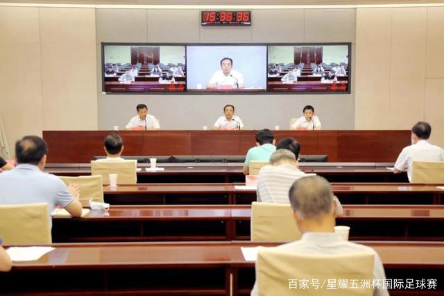 邓小平参与遵义会议历史遭质疑，坚决否认篡改说法